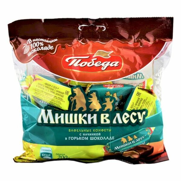 Конфеты вафельные Мишки в лесу Победа вкуса в горьком шоколаде, 200 г