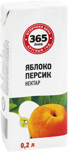 

Нектар 365 дней Яблочно-персиковый, 0.2 л