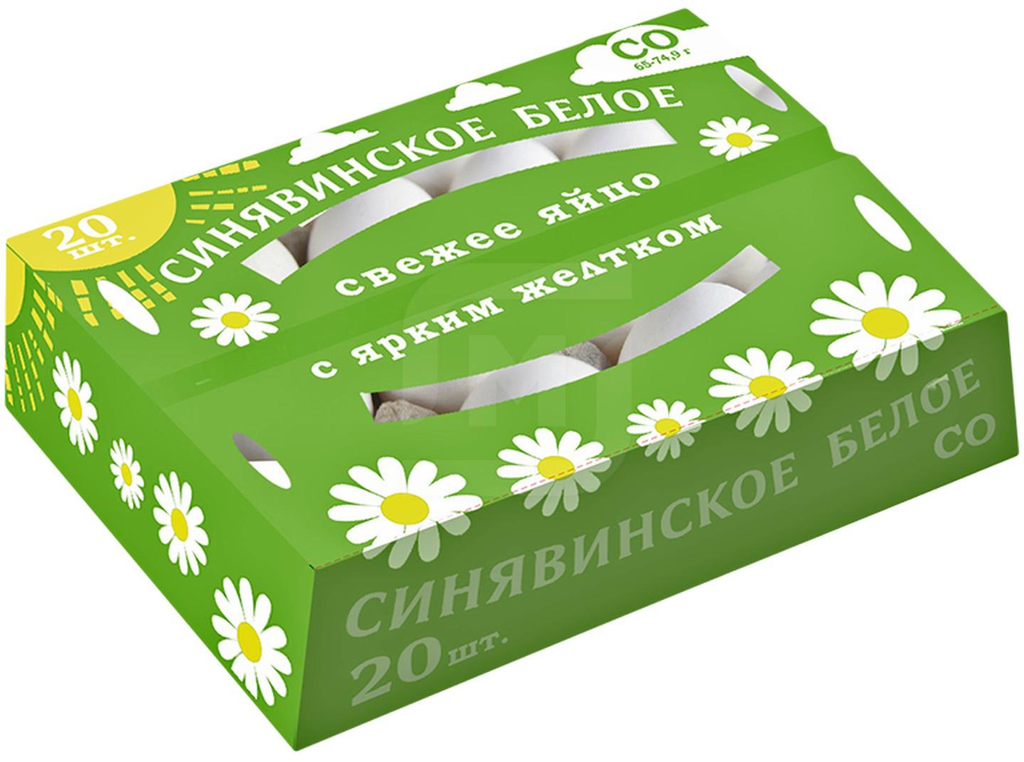 

Яйцо Синявинское куриное Белое Со 20шт