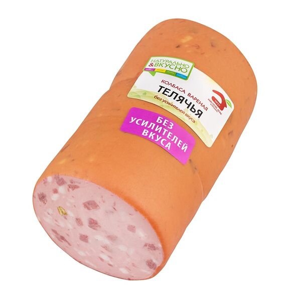 Колбаса вареная Телячья б/о в/у ГОСТ МД Бородина Россия