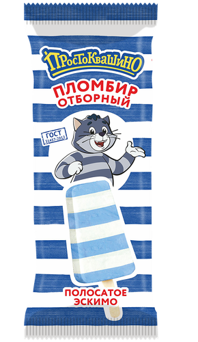 

Мороженое Простоквашино ванильное двухслойное 70 г