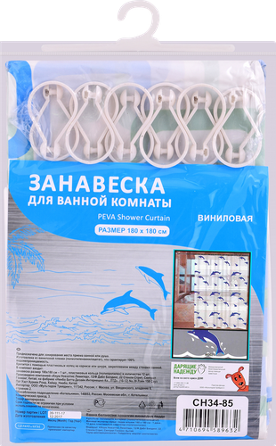 

Занавеска для ванной МУЛЬТИДОМ 180x180см, Арт. СН34-85