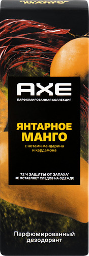 Дезодорант-спрей мужской AXE Янтарное манго с нотами мандарина и кардамона, 150мл