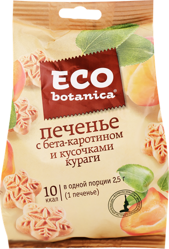 

Печенье Eco botanica с бета-каротином и кусочками кураги 200 г