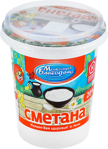 Сметана Молочная благодать 20% 400г