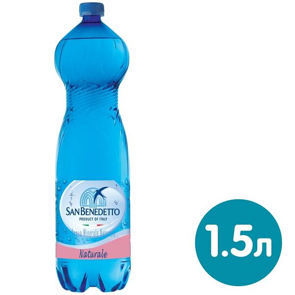Вода San Benedetto минеральная негазированная 1.5л