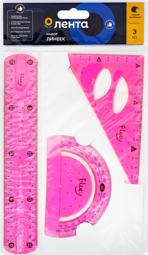 

Набор линеек ЛЕНТА гибкие, 3шт