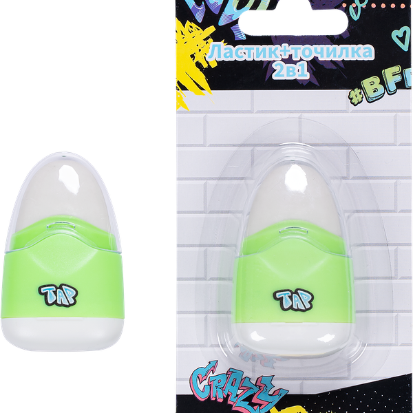 Ластик-точилка Graffity 2в1