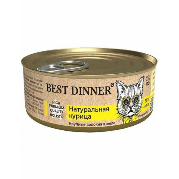 Консервированный корм для кошек Best Dinner High Premium курица 100 г