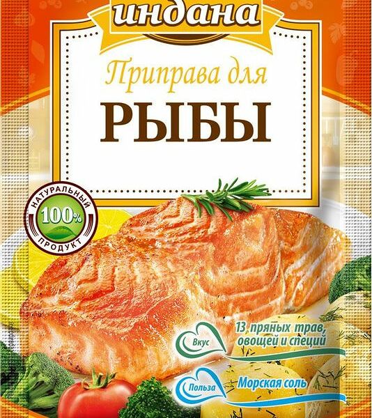 Приправа Индана для рыбы, 15г