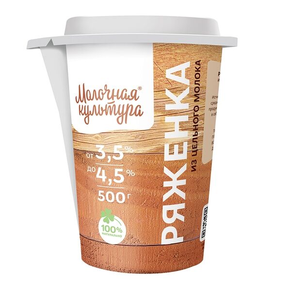 Ряженка Молочная культура 3,5-4,5%
