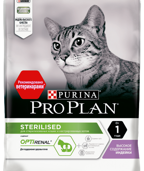 Корм для стерилизованных кошек Purina Pro Plan Sterilised для профилактики МКБ, с индейкой