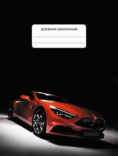 

Дневник для средних и старших классов LISTOFF A5, 48 листов, ассортимент