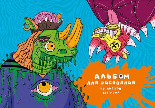 

Альбом для рисования PROF-PRESS А4, 40 листов, Арт. 40-4938/9,40-4940/1