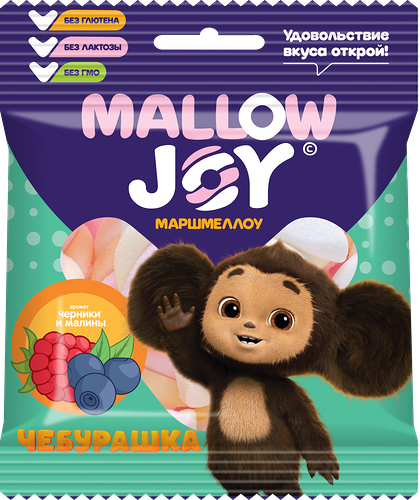 Маршмеллоу Mallow joy Чебурашка с ароматом черники и малины