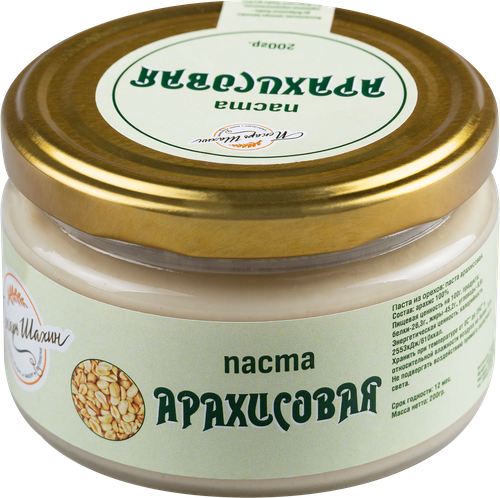 

Паста арахисовая ПЕКАРЬ ШАХИН, 200г