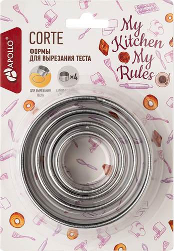Формы для вырезания теста Apollo Corte Арт. CRT-04, 4шт