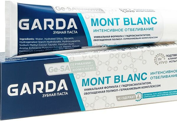 Зубная паста Garda Mont blanc Интенсивное отбеливание 75г