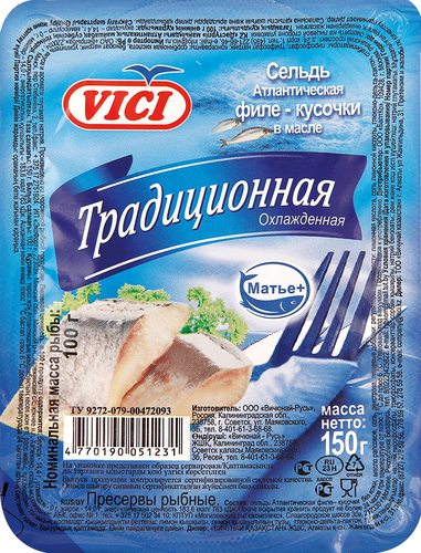 

Сельдь в масле Vici Традиционная филе-кусочки 150 г