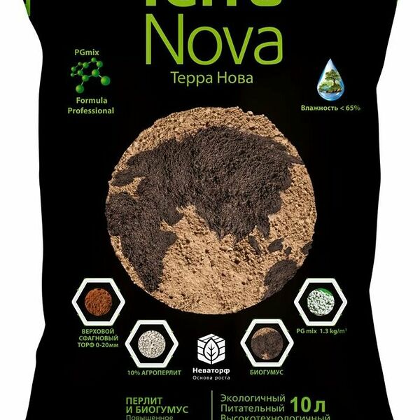 Грунт универсальный TERRA NOVA ДОМ, САД 10 л