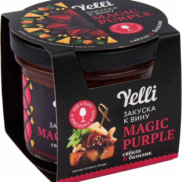 Закуска Yelli Magic Purple для брускетт к вину 100 г
