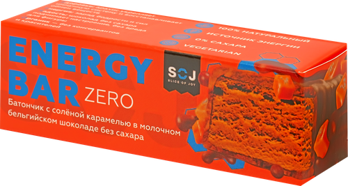 

Батончик SOJ Energy Bar Zero с соленой карамелью, в молочном бельгийском шоколаде, 45г