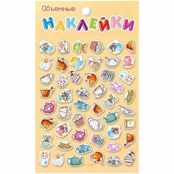 Наклейки Домашняя кухня объемные в ассортименте 1 шт.