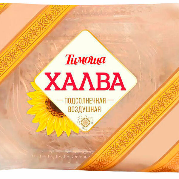 Халва Тимоша подсолнечная воздушная