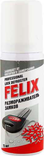 Размораживатель замков FELIX Арт. 411040017, 75мл