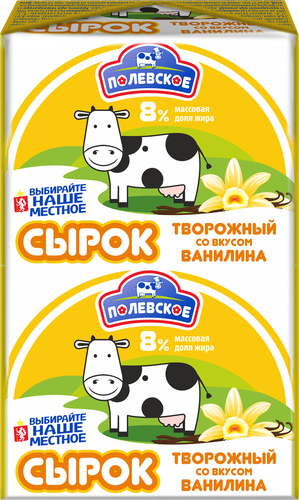 

Сырок творожный Полевское с ванилью 8% 90 г