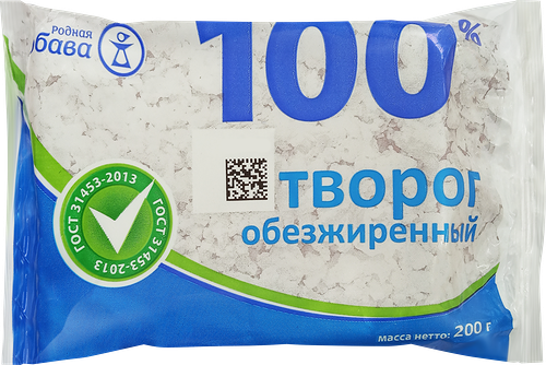 Творог Родная Любава обезжиренный 1.8%, 200 г