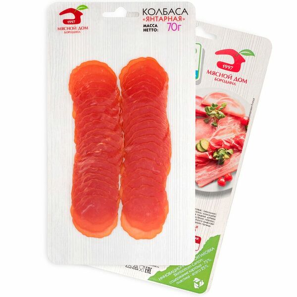 Колбаса сырокопчёная МД Бородина Янтарная из индейки категория А, 70г