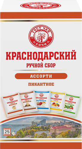 Чай черный КРАСНОДАРСКИЙ Ручной сбор Ассорти пикантное, 25пак 50 г