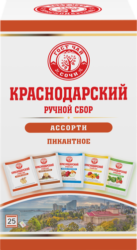 

Чай черный КРАСНОДАРСКИЙ Ручной сбор Ассорти пикантное, 25пак 50 г