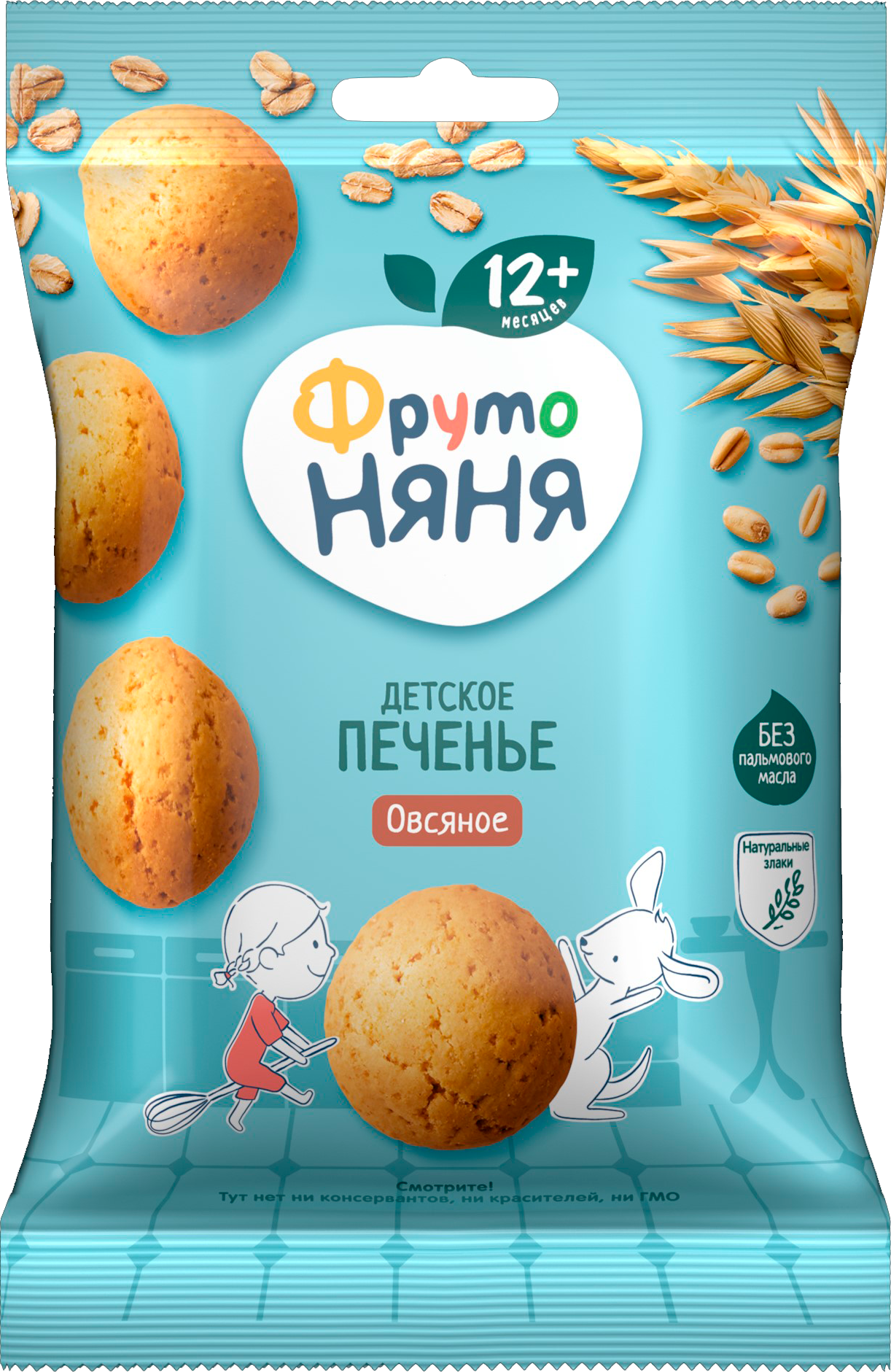 

Печенье Фрутоняня овсянное