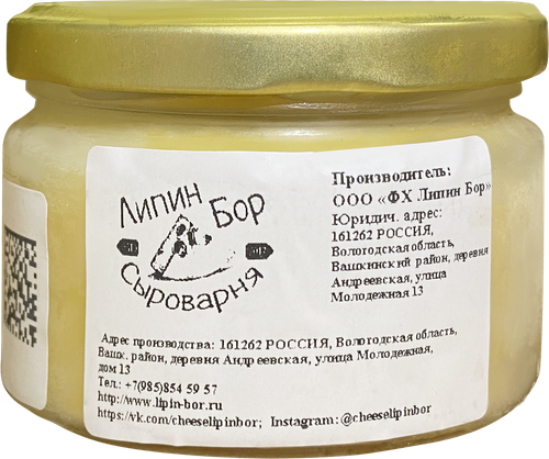 

Масло топленое Сыроварня Липин Бор 99.6%, без змж, 180г