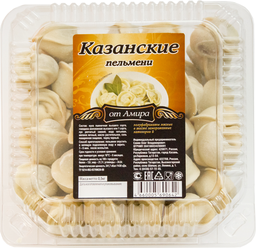 

Пельмени ОТ АМИРА Казанские, категория Б ручная лепка, 500г