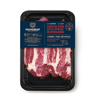 Стейк Праймбиф Чак ай Ролл из мраморной говядины