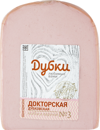 

Колбаса вареная ДУБКИ Докторская Дубковская, 1-й сорт, 400г