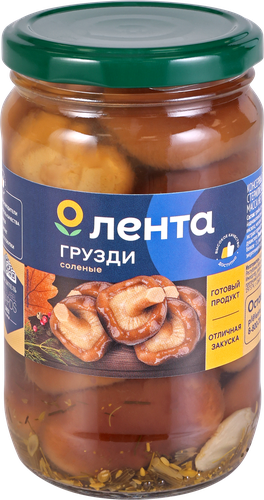 

Грузди соленые ЛЕНТА, 350мл