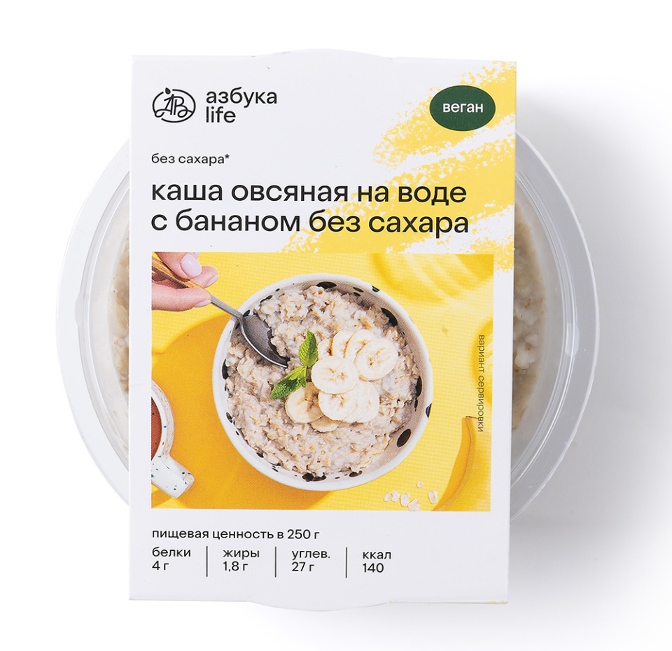 

Каша овсяная на воде с бананом без сахара Азбука Life 250г, Россия