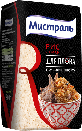 

Рис Мистраль Осман для плова по-восточному 900 г