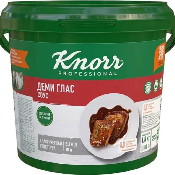 Соус Деми Глас Knorr 1.8кг