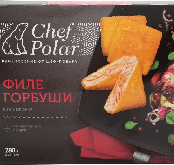 Филе горбуши Chef Polar в панировке 280г