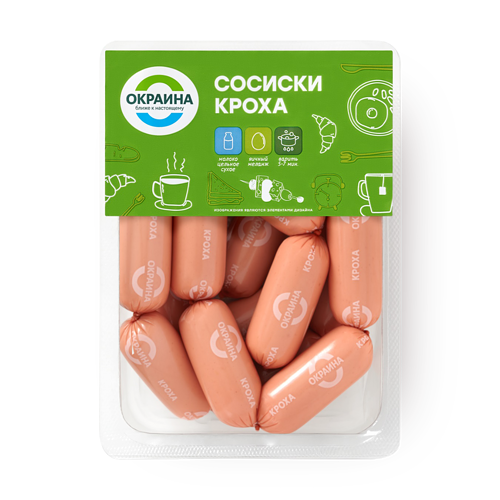 Сосиски варёные Окраина Кроха
