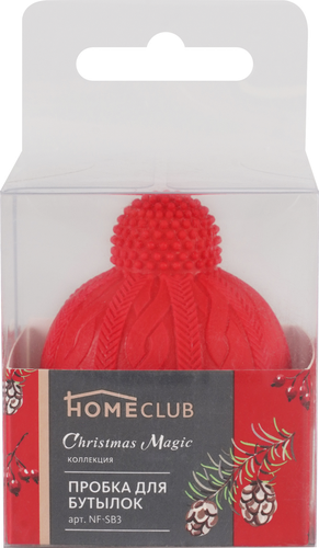 

Пробка для бутылок Homeclub Шапочка 4.8х5.5 см Арт. NF-SB3