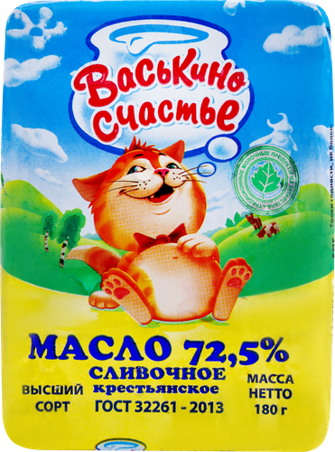 

Масло сливочное Васькино счастье крестьянское 72.5% 180 г