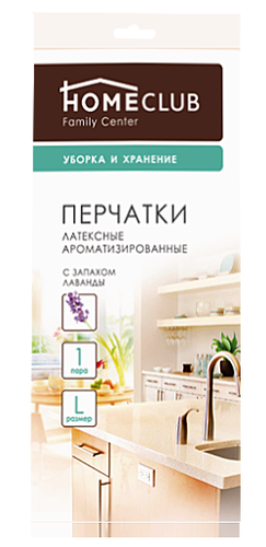 

Перчатки хозяйственные HOMECLUB латексные ароматиз.,р.S, M, L