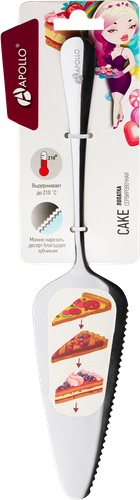 

Лопатка сервировочная Apollo Cake нержавеющая сталь