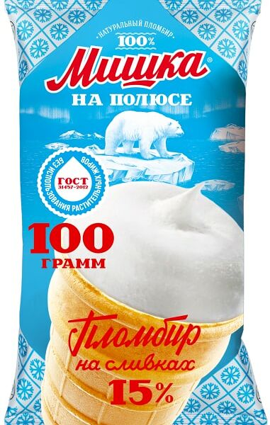 Мороженое Мишка на Полюсе Пломбир Вафельный стаканчик 15% 100г